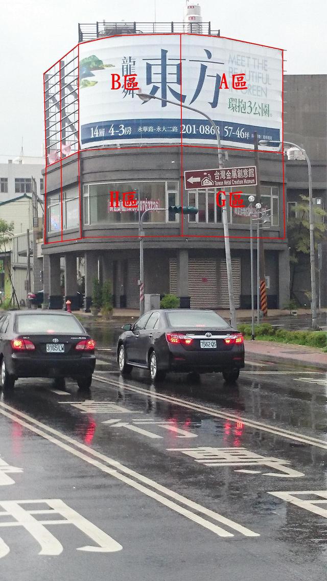 台南市永康區永大路三段黃金三角窗廣告牆出租(臨近永康交流道和往永康工業區重要路口)AB區
