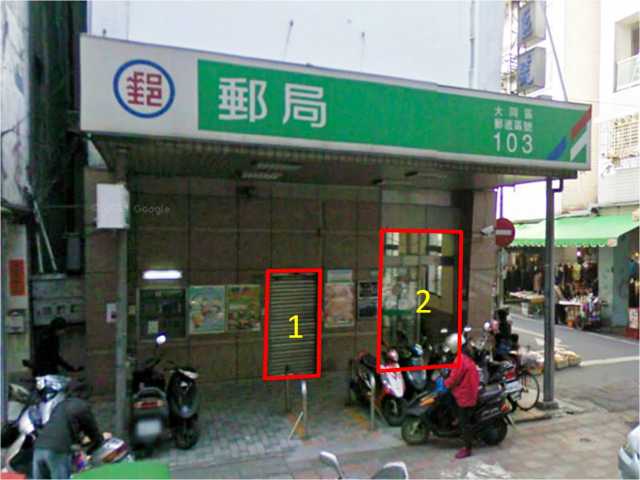 台北橋郵局大門廣告2