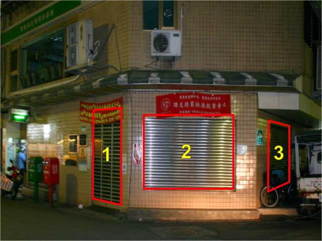吳興郵局大門廣告3