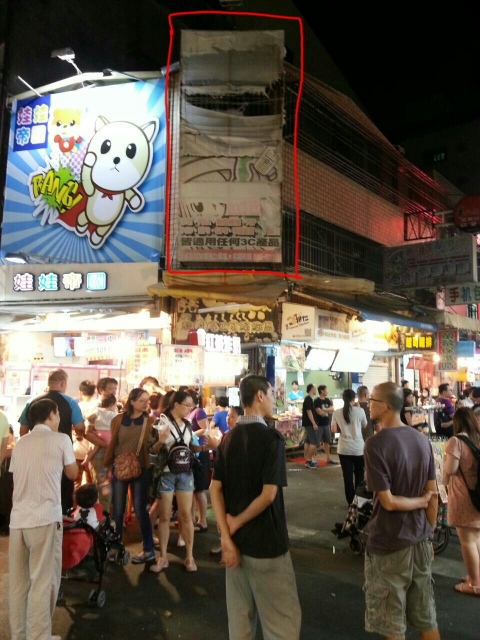逢甲夜市文華路慶和街交叉路口