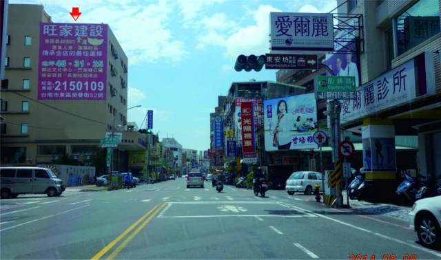 N-0689-近台南火車站、萬昌街商圈、北門路電腦商圈