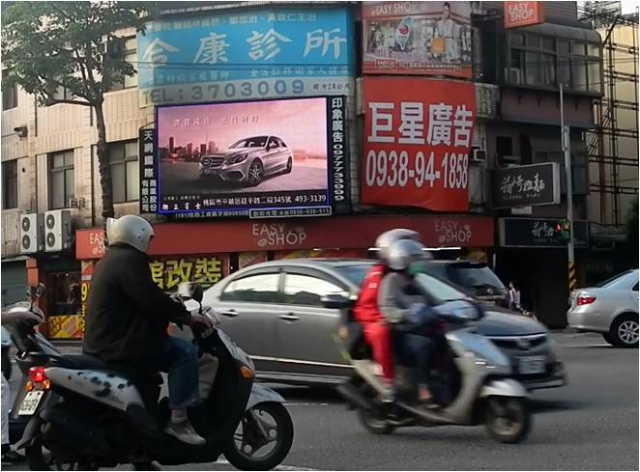【桃園區】中山路&國際路口 (台１省道)