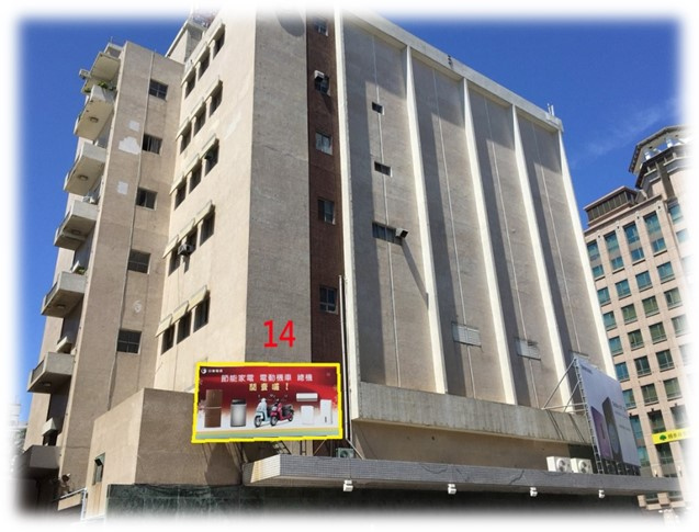 台南市中西區民生路1段戶外廣告-編號14