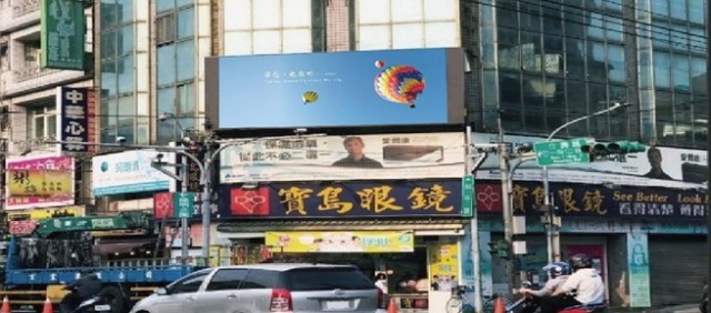 桃園-介壽路/和平路LED電視牆